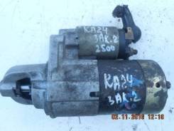 Стартер. Nissan: Bluebird, X-Trail, King Cab, Presage, R'nessa, Pulsar, Largo, Prairie, Caravan, Datsun, Bassara, Homy, Terrano II Двигатели: KA2...