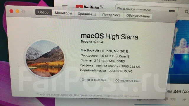 Apple MacBook Air 11 2011 Mid. WiFi: 1 ����