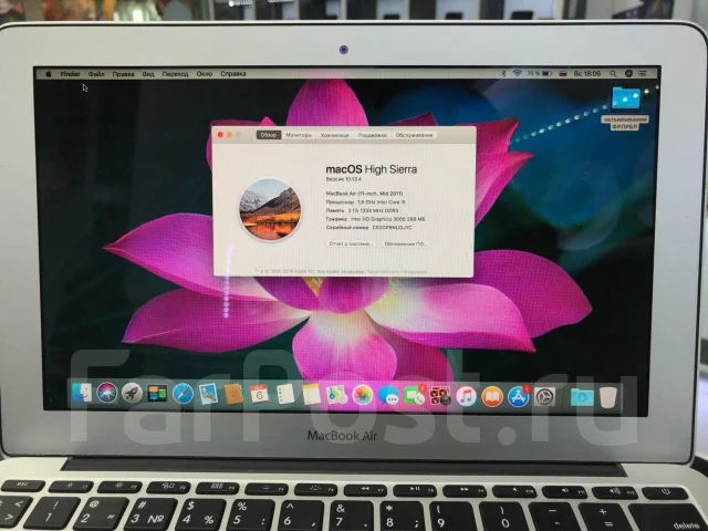 Apple MacBook Air 11 2011 Mid. WiFi: 1 ����