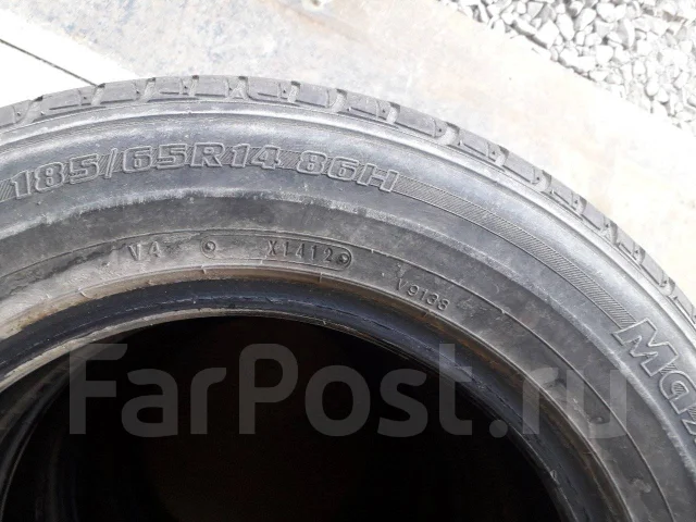Maxrun Excela II. ������, 2012 ���, �/�, ����� 20 % ����