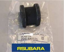 Втулка стабилизатора. Subaru Forester, SH5, SH9, SH9L, SHJ Subaru Legacy, BL5, BL9, BLE, BP5, BP9, BPE, BPH Subaru Impreza, GE2, GE3, GE6, GE7, GH2, G...