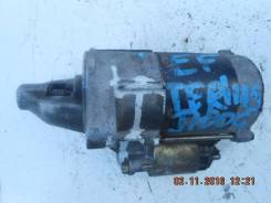 Стартер. Daihatsu: Terios Lucia, Tanto, Hijet, Leeza, Max, Terios Kid, Mira Moderno, Atrai, Hijet Hybrid, Naked, Midget II, Mira, Hijet Truck, Move, M...