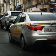 ��������. ��� ���. ����� ������������ 13 ����