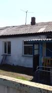 Продам часть дома 30кв. м комната. кухня. веранда.5 соток земли. р-н с.михайловка, площадь дома 30 кв. м., скважина, электричество 12 кВт, отопление т...