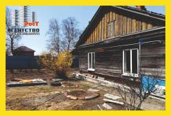 Предлагаем к продаже 1/2 дома в Центре!. Томская 8а, р-н Центр, площадь дома 35 кв. м., централизованный водопровод, электричество 15 кВт, отопление т...