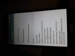 Meizu MX6. Б/у, 32 Гб, Золотой, 4G LTE. Под заказ