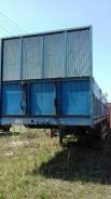 Cimc ZJV9400DY. Полуприцеп, 60 000 кг.
