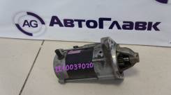 Стартер. Toyota: Premio, Allion, ist, Esquire, Voxy, Corolla Axio, RAV4, Noah, Corolla, Yaris, Wish, Auris, Corolla Fielder, Isis, Corolla Rumion Двиг...