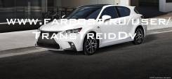 Ветровик на дверь. Lexus CT200h, ZWA10