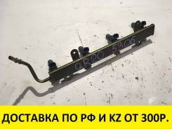 Инжектор. Nissan: X-Trail, AD, Wingroad, Primera, Prairie, Liberty Двигатели: QR20DE, QR25DE