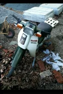 Yamaha Mate 50. 50����. ��., ��������, ��� ���, ������ �� �� ����