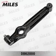 Рычаг подвески. Suzuki: Wagon R Wide, Cervo, Lapin, Swift, Wagon R Plus, Kei, Wagon R, Alto, Wagon R Solio, Twin, Fronte Chevrolet MW, HE21S Chevrolet...