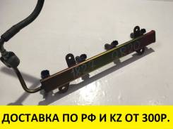 Инжектор. Nissan: X-Trail, Avenir, AD, Teana, Wingroad, Serena, Primera, Prairie, Liberty Двигатели: QR20DE, QR25DE