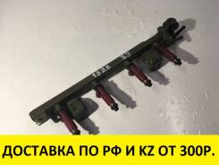 Инжектор. Mazda: Training Car, Familia, Roadster, Demio, Verisa, Axela Двигатель ZYVE