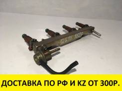 Инжектор. Nissan: Bluebird, Wingroad, Primera Camino, Primera, Avenir, Pulsar, Almera, Sunny, Bluebird Sylphy, Tino, Expert, Sentra, AD Двигатели: QG1...