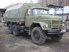 ЗИЛ 131. , 6 000 куб. см., 5 000 кг.