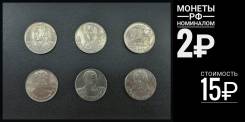 Продажа монет