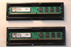 DDR2.