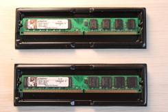 DDR2.