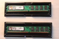 DDR2.