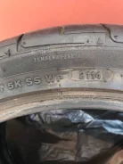 Pinso. ������, 2014 ���, �/�, ����� 10�%