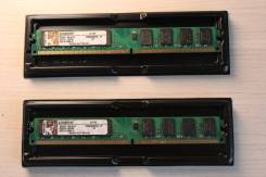 DDR2.
