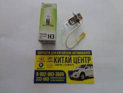 Лампа H3 VALEO
