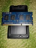 DDR3.