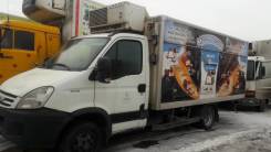 Iveco. Продается рефрижератор мороженица Iveko, 2 998 куб. см., 2 000 кг.