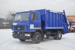 Коммаш. Мусоровоз КМ-7028-26 на шасси МАЗ-5340С2, 6 649 куб. см.