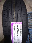 Nexen N'FERA RU1. Летние, 2018 год, без износа, 4 шт