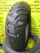 Шины.