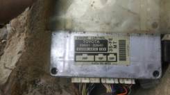 Проводка двс. Toyota Celica, ST202, ST202C, ST203 Toyota Curren, ST206, ST207 Toyota Carina ED, ST202, ST203 Toyota Corona Exiv, ST202, ST203 Двигател...
