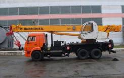 Ивановец КС-5576К. Автокран 32 тонны на базе Камаз 65115 стрела 30.7, 1 000 куб. см., 32 000 кг., 30,00 м.