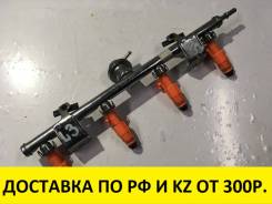 Инжектор. Mazda Atenza, GG3P, GG3S, GGEP, GGES, GY3W, GYEW Mazda Tribute, EP3W, EPEW, EPFW Mazda MPV, LW3W, LW5W, LWEW, LWFW Mazda Axela, BK3P, BK5P...