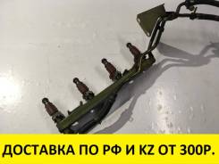 Инжектор. Nissan: Bluebird, Wingroad, Primera Camino, Bluebird Sylphy, Tino, Sentra, Primera, Pulsar, AD, Sunny, Almera Двигатели: QG18DE, QG13DE, QG1...