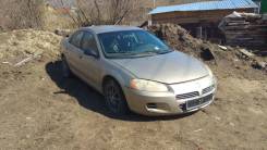 Dodge Stratus. EDZ