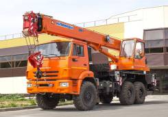 Клинцы КС-35719-7-02. Автокран Клинцы 16 тонн КС-35719-7-02 Камаз 43118 стрела 18м., 1 000 куб. см., 16 000 кг., 18,00 м.