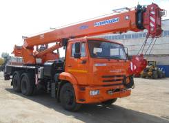 Клинцы КС-55713-1К. Автокран Клинцы 25 тонн КС-55713-1К-1 Камаз 65115 стрела 21м., 1 000 куб. см., 25 000 кг., 21,00 м.