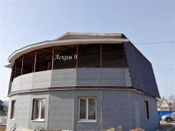 Продается дом г. Артем, урочище " Соловей ключ", с/т " Рассвет". С/т Рассвет (с/т Рассвет), площадь дома 154 кв. м., водопровод, скважина, электричест...
