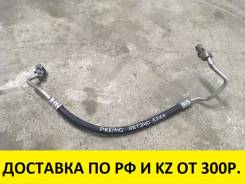 Трубка кондиционера. Toyota Premio, AZT240 Toyota Allion, AZT240 Toyota Caldina, AZT241, AZT241W, AZT246, AZT246W Двигатель 1AZFSE