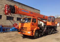Клинцы КС-55713-1К-3. Автокран Клинцы 25 тонн КС-55713-1К-3 Камаз 65115 стрела 28м., 1 000 куб. см., 25 000 кг., 28,00 м.