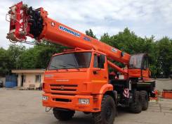 Клинцы КС-55713-5К-4. Автокран Клинцы 25 тонн Камаз вездеход КС-55713-5К-4 стрела 31м. Овоид, 1 000 куб. см., 25 000 кг., 31,00 м.