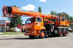 Клинцы КС-55713-1К-4В. Автокран Клинцы 25 тонн КС-55713-1К-4В Камаз 65115 стрела 32.5 м. ОВОИ, 1 000 куб. см., 25 000 кг., 32,00 м.
