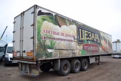 Chereau. Полуприцеп рефрижератор DON-BUR., 22 000 кг.