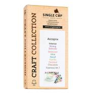 Кофе капсулы SINGLE CUP АССОРТИ 1упх 10 капсул