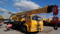 Галичанин КС-55713-1В. Автокран Галичанин 25 тонн КС-55713-1В Камаз 65115 стрела 28м., 1 000 куб. см., 25 000 кг., 28,00 м.