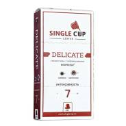 Кофе капсулы SINGLE CUP DELIKAT 1уп х 10 капсул