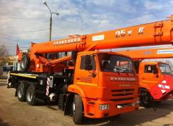 Галичанин КС-55713-1В-4. Автокран Галичанин 25 тонн КС-55713-1В-4 Камаз 65115 стрела 31м., 1 000 куб. см., 25 000 кг., 31 м.