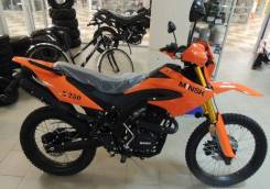 Минск X 200. 225 куб. см., исправен, птс, без пробега
